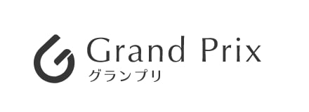 Grand Prix グランプリ